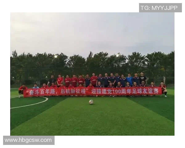 南京足球队的辉煌征程与大满贯梦想的追逐之路 南京足球队的辉煌征程与大满贯梦想的追逐之路