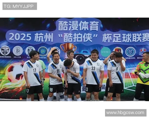 赛后复盘:南京足球队vs杭州足球队的意识 赛后复盘:南京足球队vs杭州足球队的意识