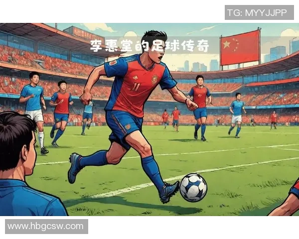 绿茵场上的传奇人生:英国足球明星的奋斗与荣耀 绿茵场上的传奇人生:英国足球明星的奋斗与荣耀