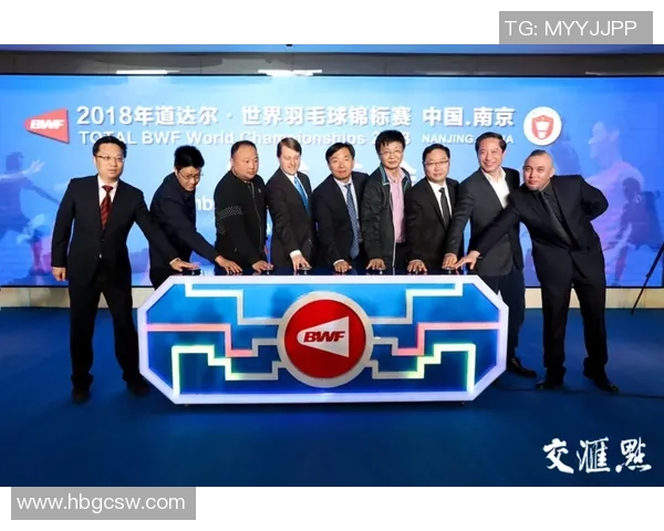 南京羽毛球队在世界锦标赛积分榜中以57分稳居第一名展现强劲实力